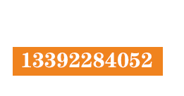 廣州雙仕成機電設備有限公司
